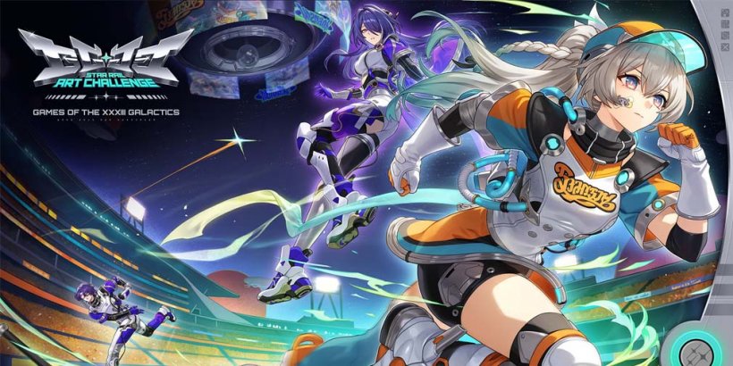 《崩坏：星穹铁道》更新 2.4 版本并举办特别粉丝创作活动