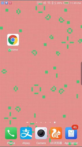 Conway's Game of Life Screenshot 3