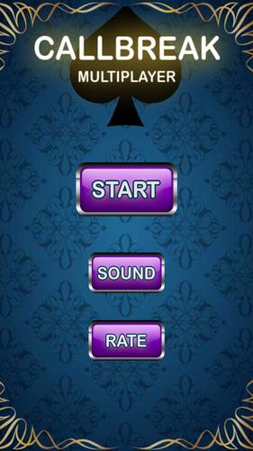 Call Break Card Game Screenshot 1