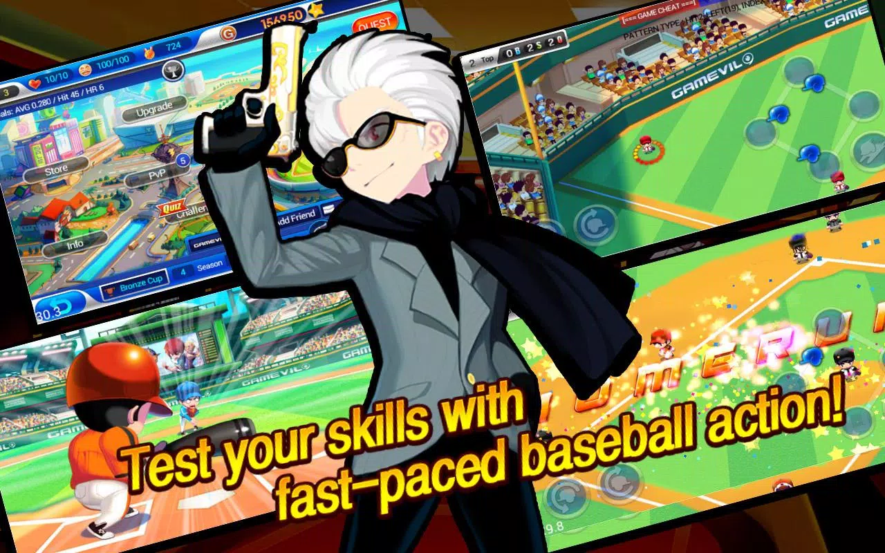 Baseball Superstars® 2013 スクリーンショット 3
