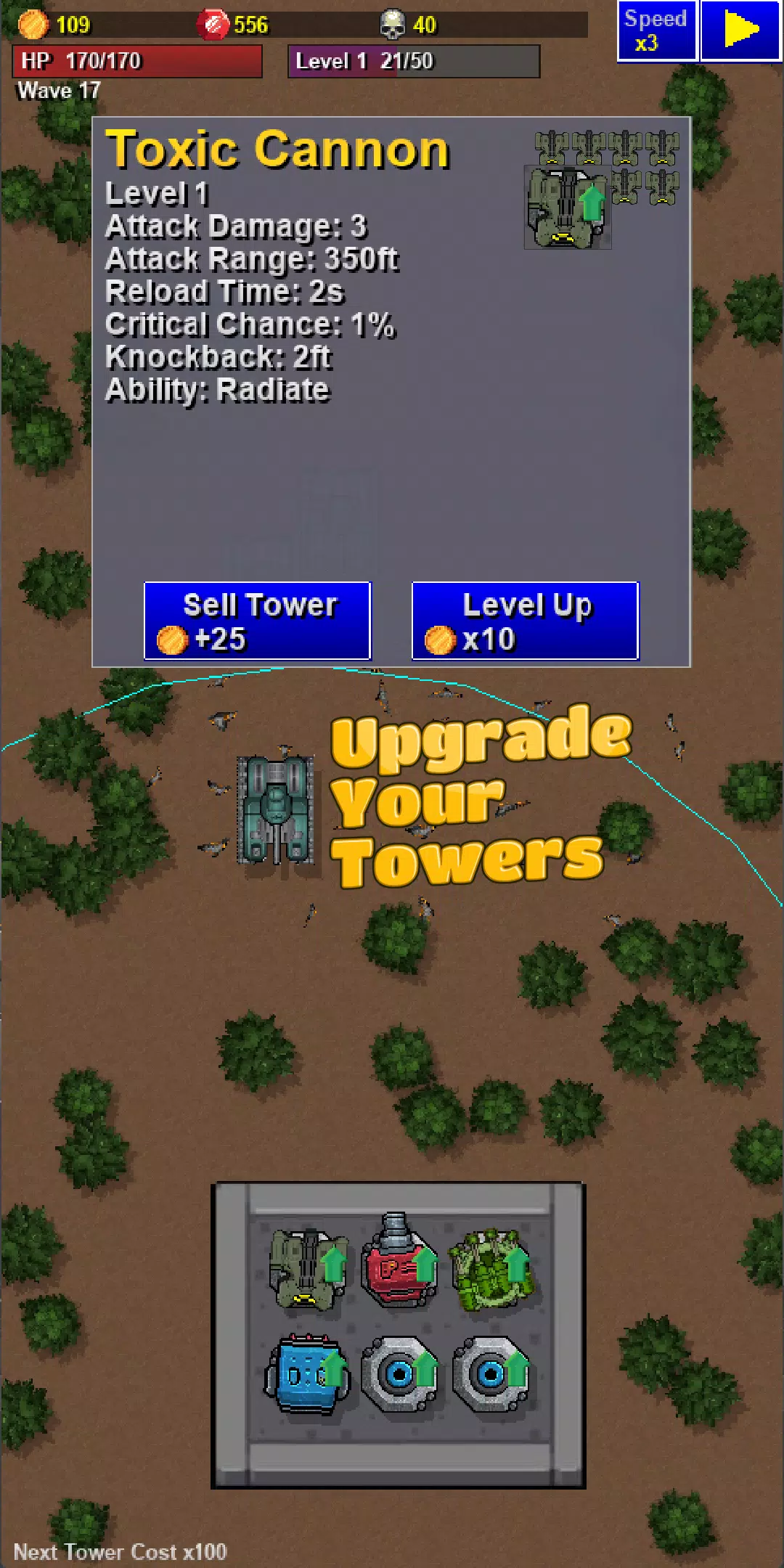 Tower Grid应用截图第2张