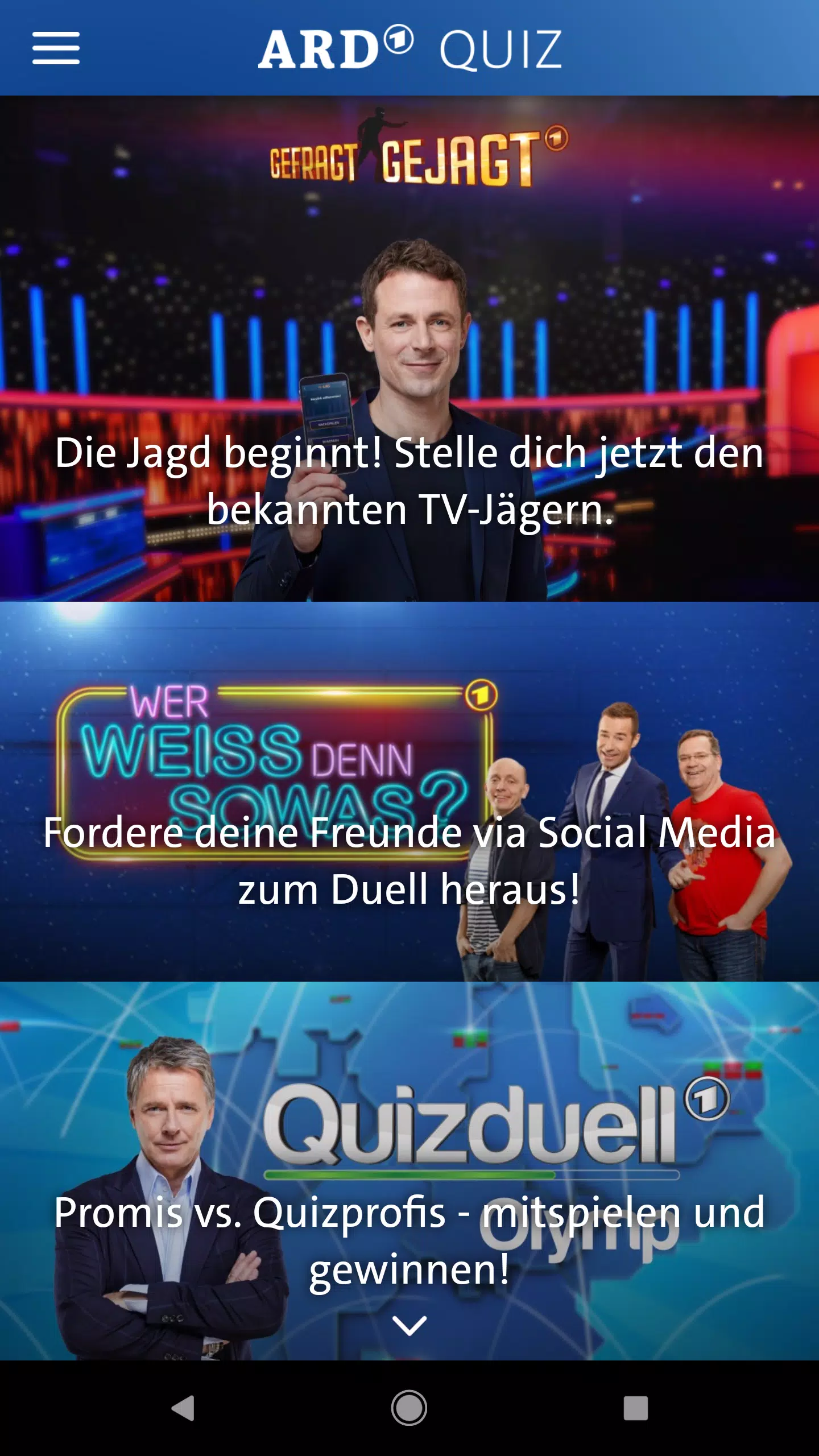 ARD Quiz應用截圖第1張