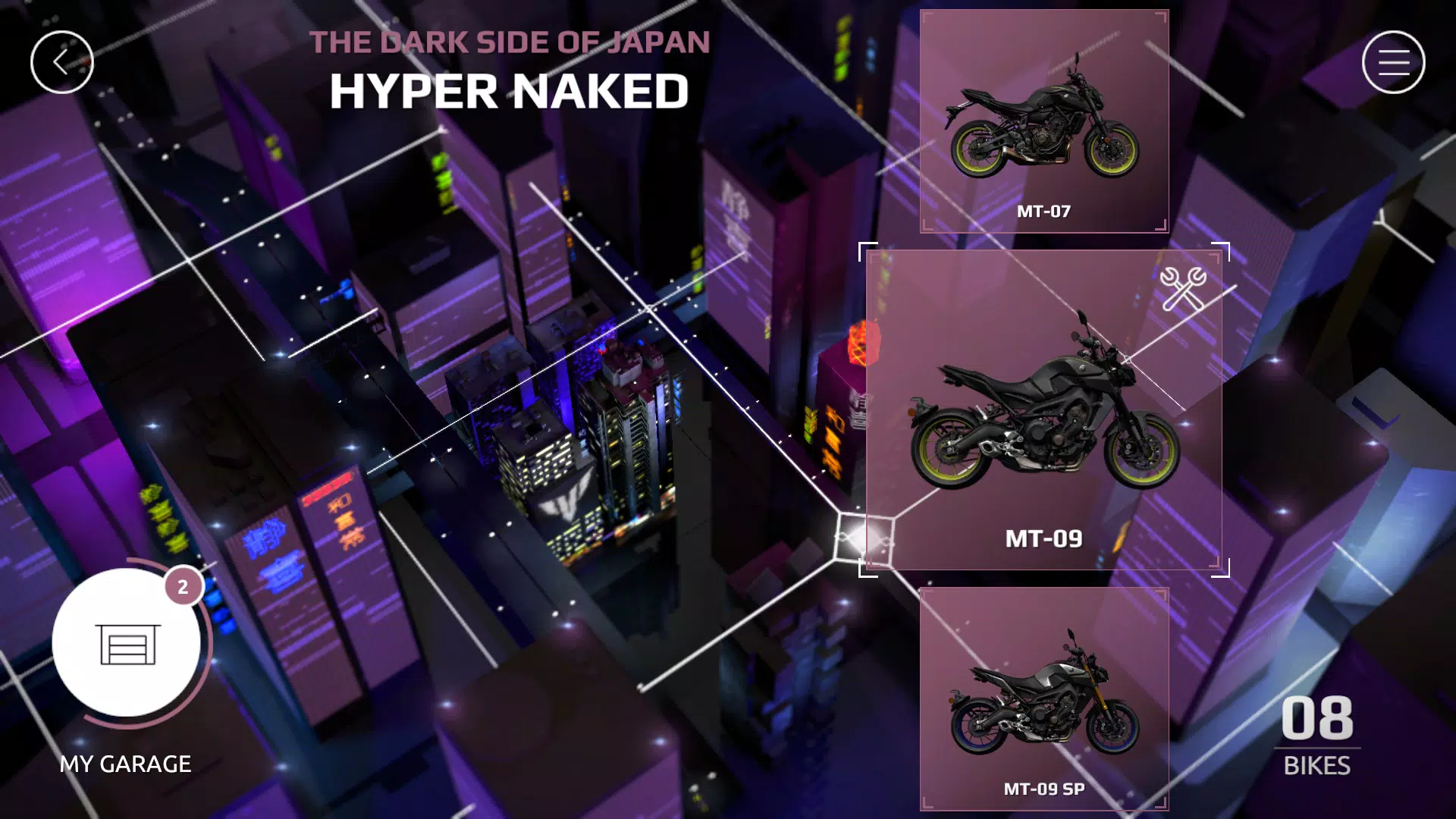 Yamaha MyGarage應用截圖第4張