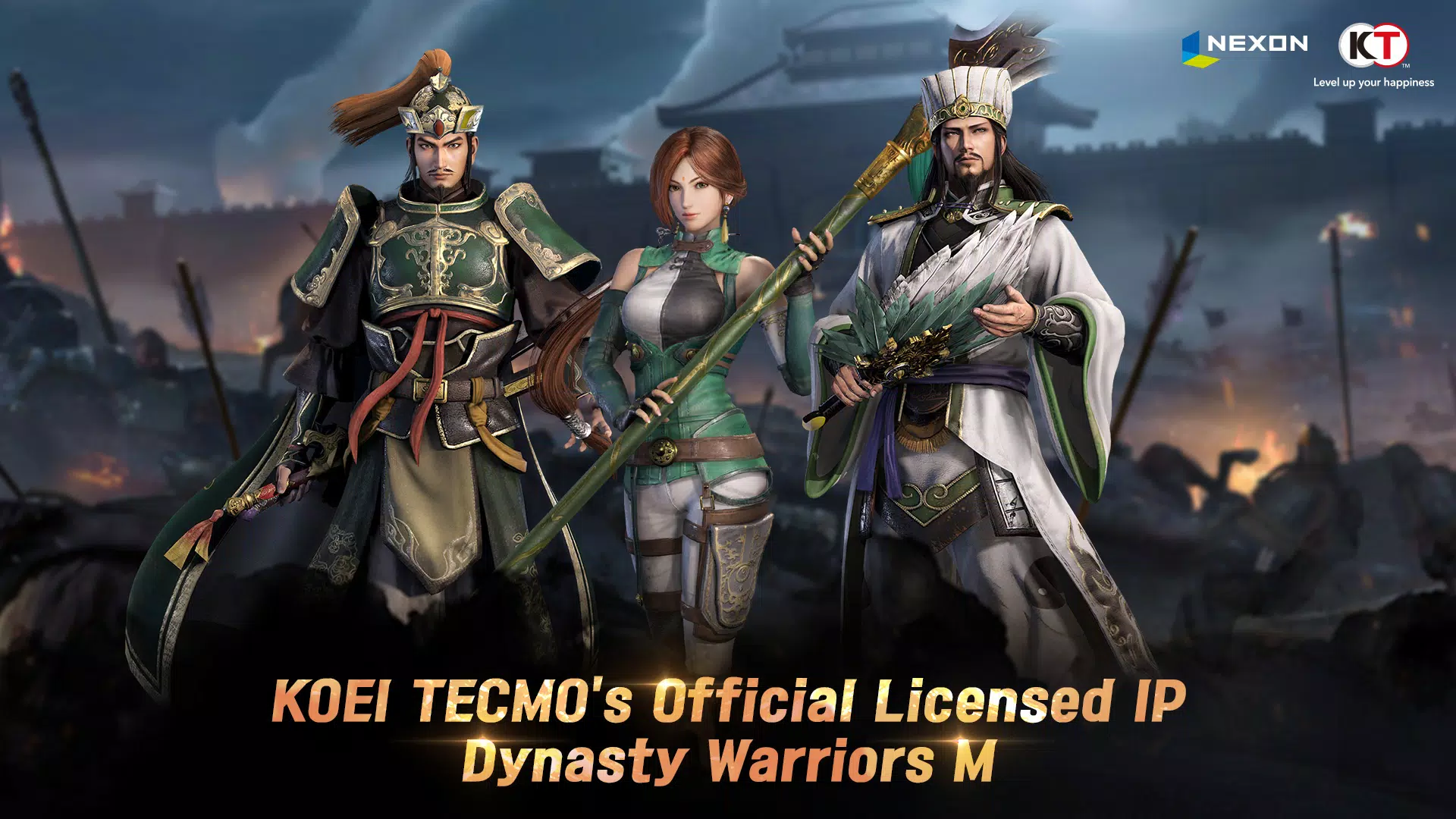 Dynasty Warriors M Capture d’écran 1