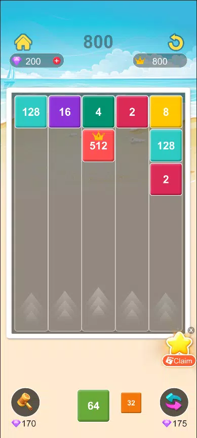 Composite Block: 2048应用截图第2张