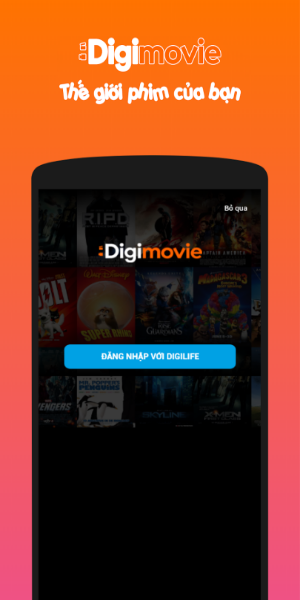 DigiMovie应用截图第1张