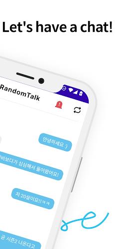 RandomTalk - Random Chat スクリーンショット 1