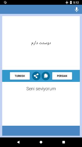 Turkish-Persian Translator Captura de tela 2