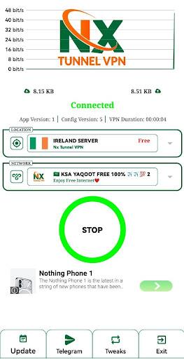 Nx Tunnel VPN Скриншот 2