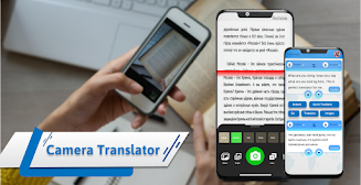 Translate -Language Translator स्क्रीनशॉट 3