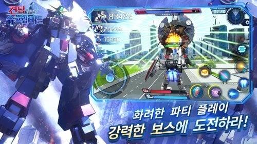 Gundam Supreme Battle KR Screenshot 4