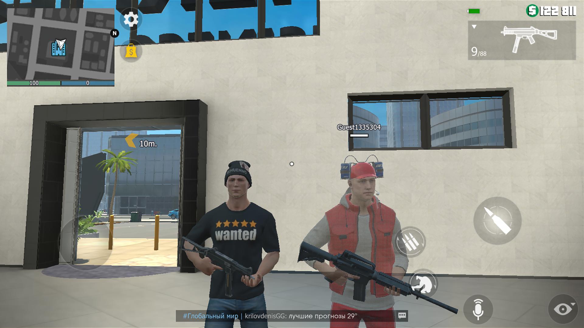 Grand Criminal Screenshot 2