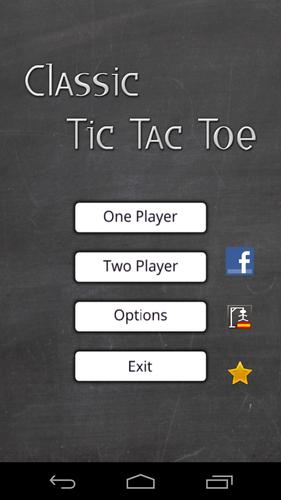 Tic Tac Toe - Terni Lapilli應用截圖第3張