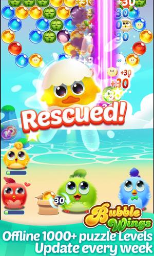 Bubble Wings: bubble shooter Screenshot 1