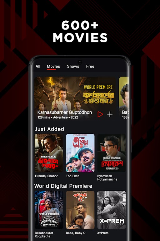 hoichoi - Movies & Web Series Screenshot 3