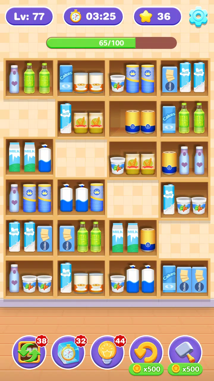 Goods Sort Triple Match 3D應用截圖第4張
