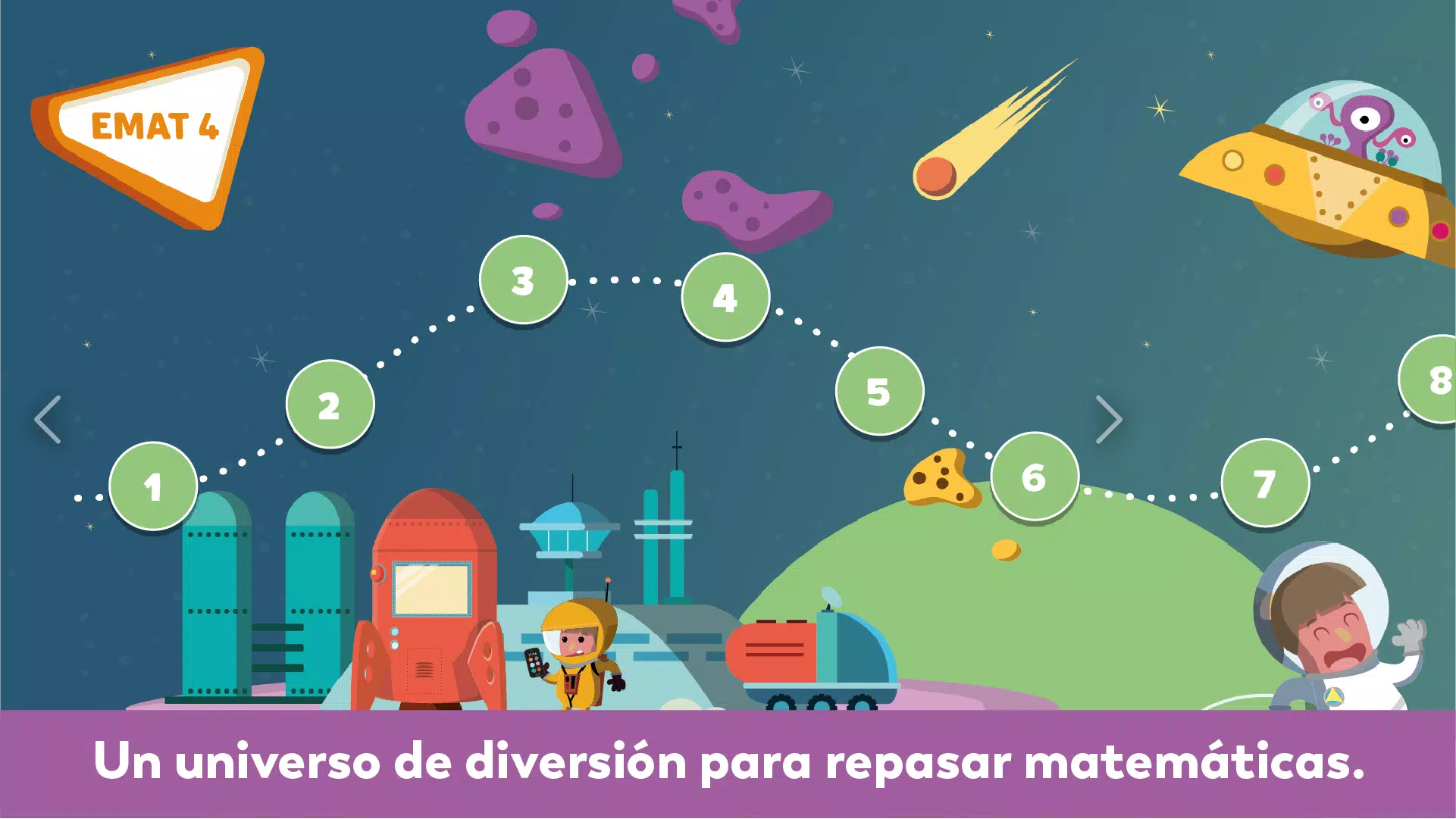 CiberEMAT - Matemáticas para a應用截圖第1張