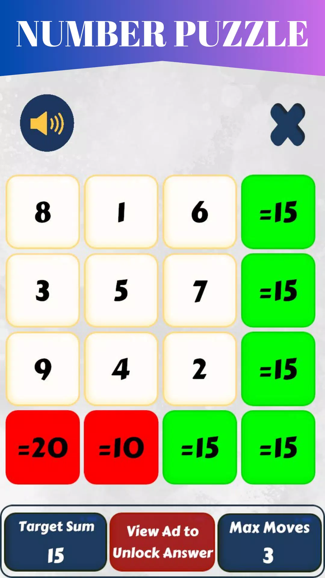 Magic Square game應用截圖第1張