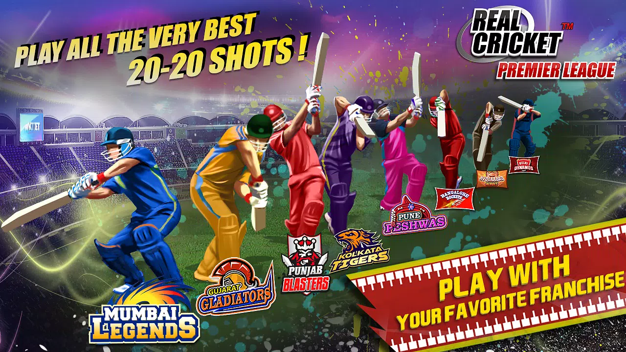 Real Cricket™ Premier League Captura de pantalla 4