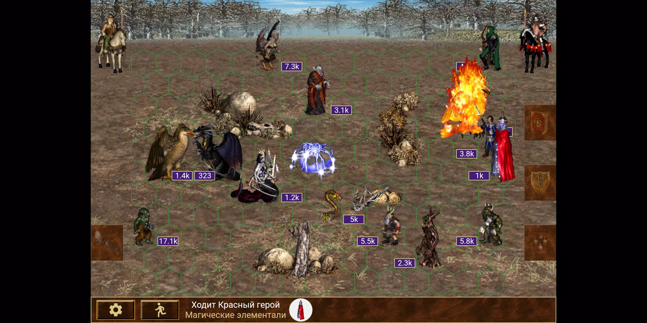 Heroes of might and magic 3應用截圖第2張
