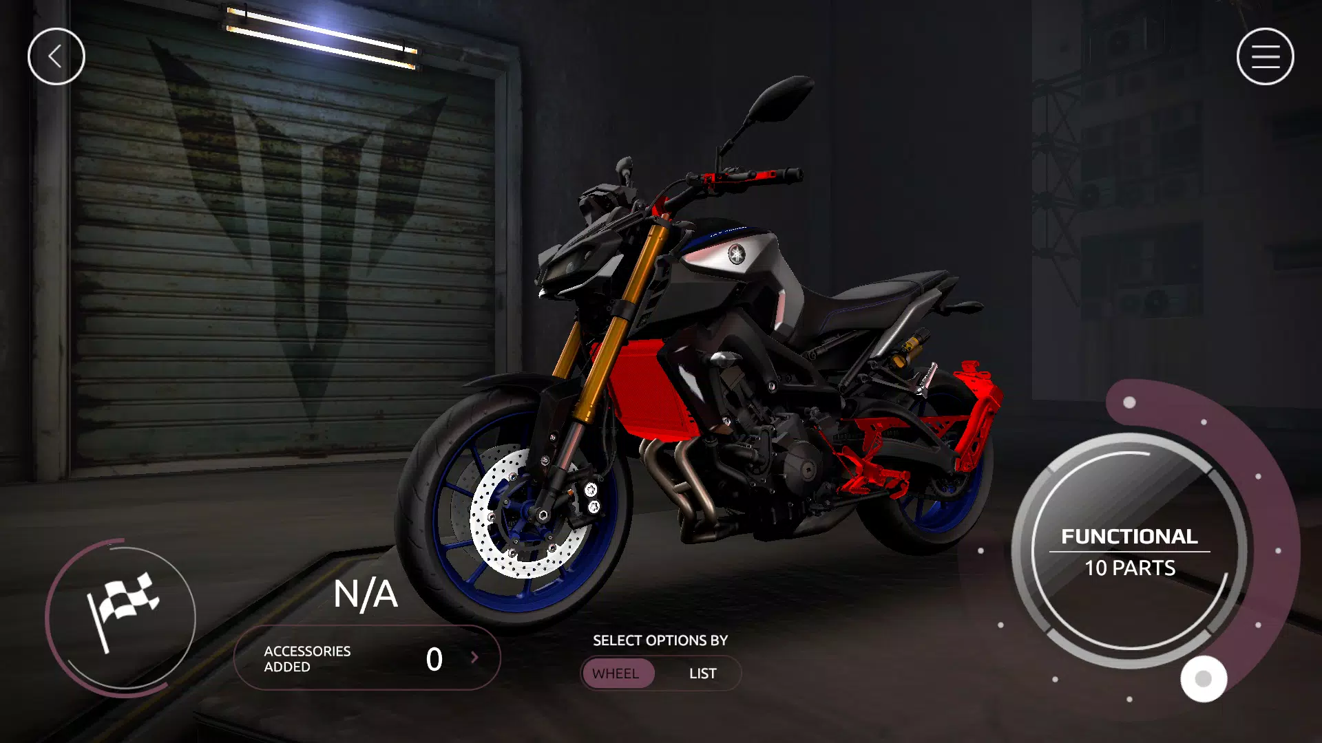 Yamaha MyGarage應用截圖第1張