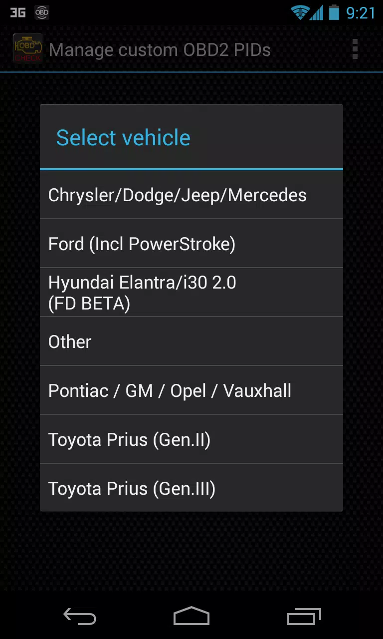 Advanced LT for HYUNDAI 스크린샷 4