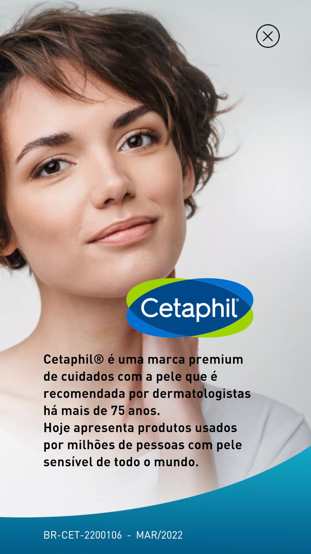 Cetaphil應用截圖第3張