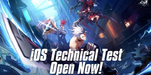 Atlan iOS의 크리스탈 技术测试在部分地区启动, 加入吧！