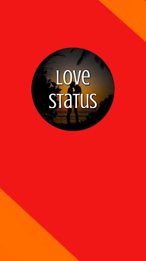 Love Status | Love Images | Lo स्क्रीनशॉट 1