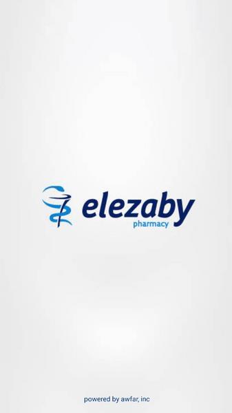 Elezaby pharmacy 스크린샷 1