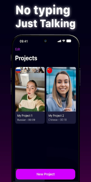 AiDub: AI Video Translator Screenshot 3