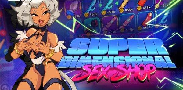 Superdimensional Sex Shop Скриншот 3