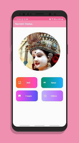 Navratri Video Status 2023應用截圖第2張