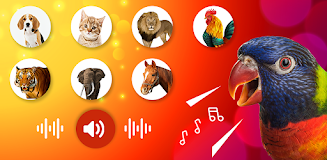 Animals: Sounds - Ringtones Captura de pantalla 2