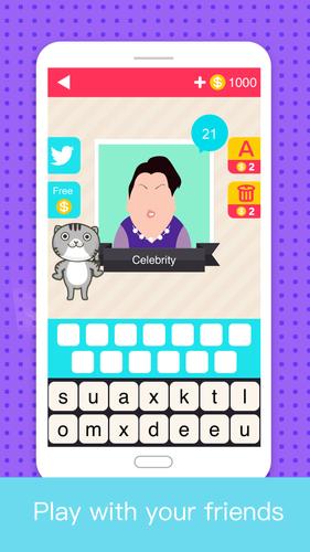 Hi Guess the Japan Скриншот 3