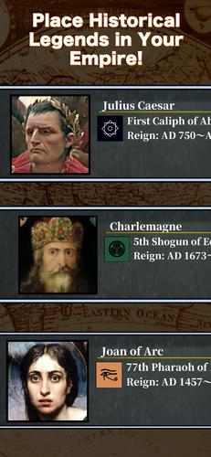 History Conqueror 2 Screenshot 2