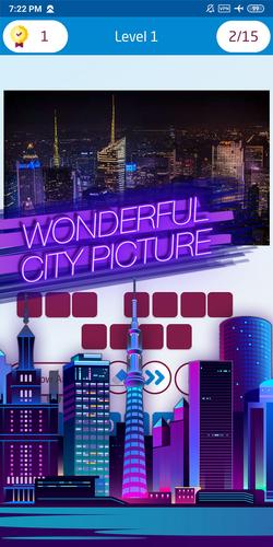 Guess the city game应用截图第4张