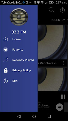 la lupe  93.3应用截图第1张