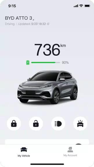 BYD應用截圖第1張