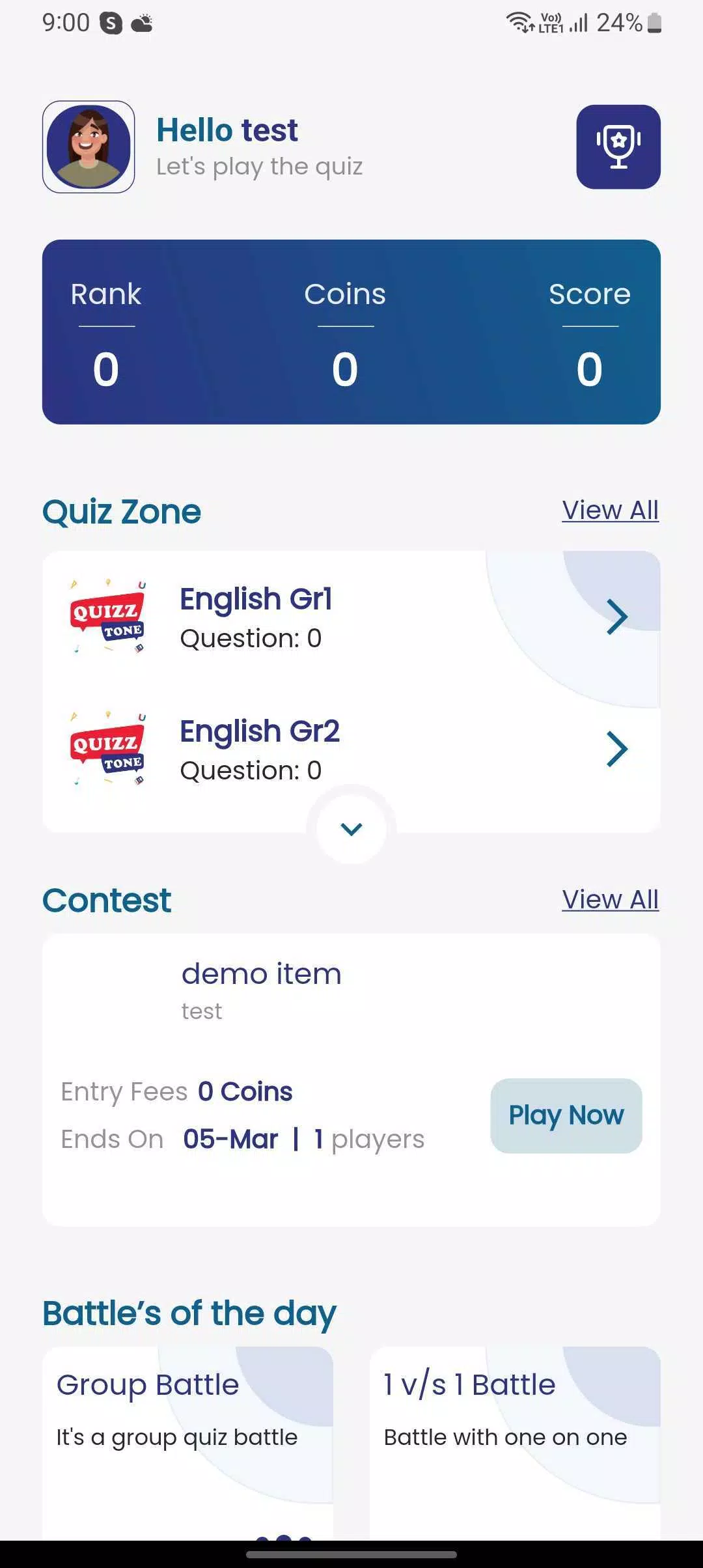 quizztone 스크린샷 2