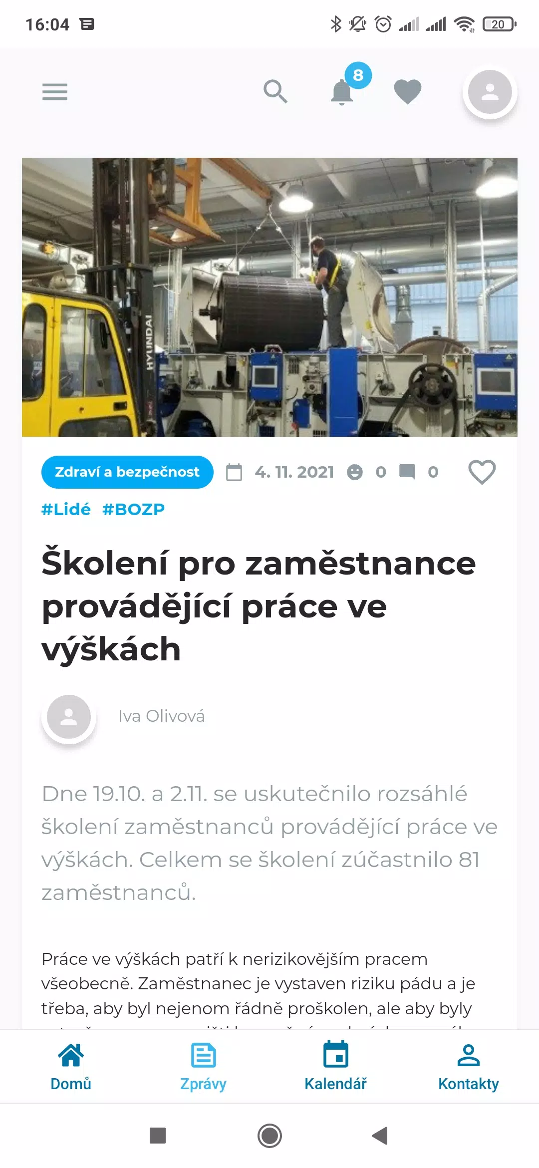 Retex INTRANET Screenshot 2