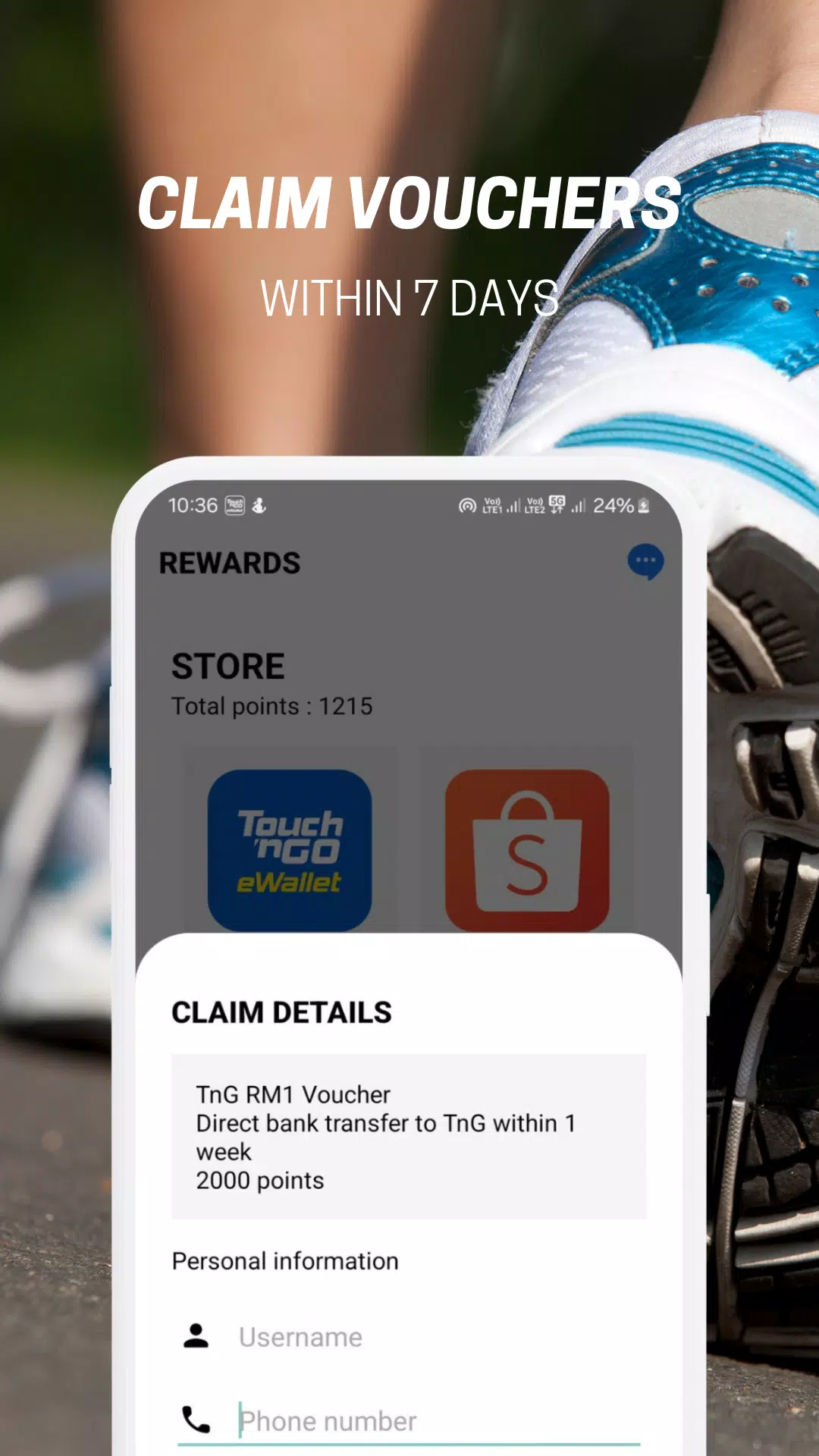 Rewards应用截图第2张