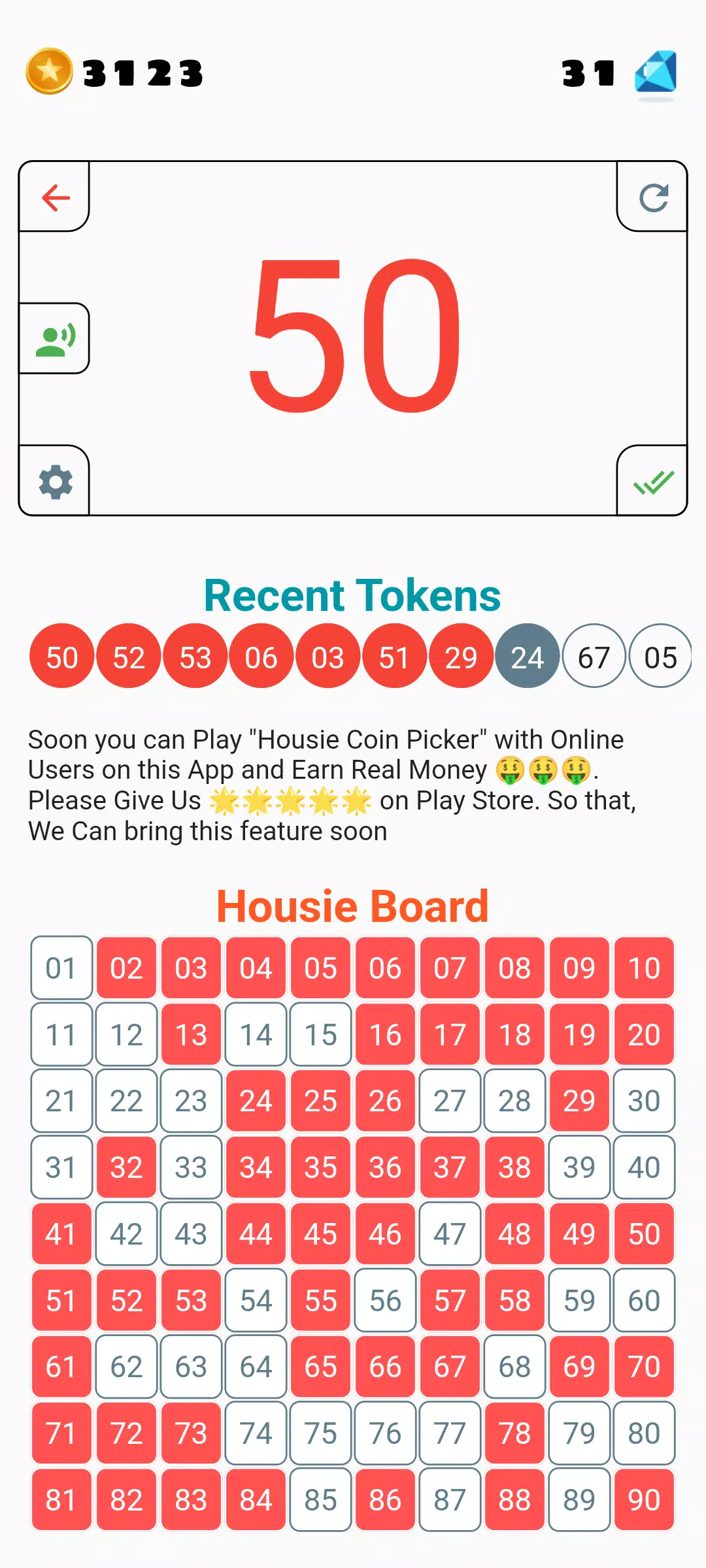 Tambola Housie Coin Picker Screenshot 4