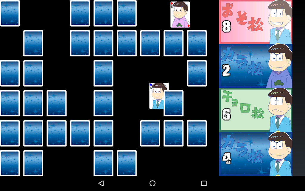 Mr Osomatsu ’s Cards 스크린샷 3