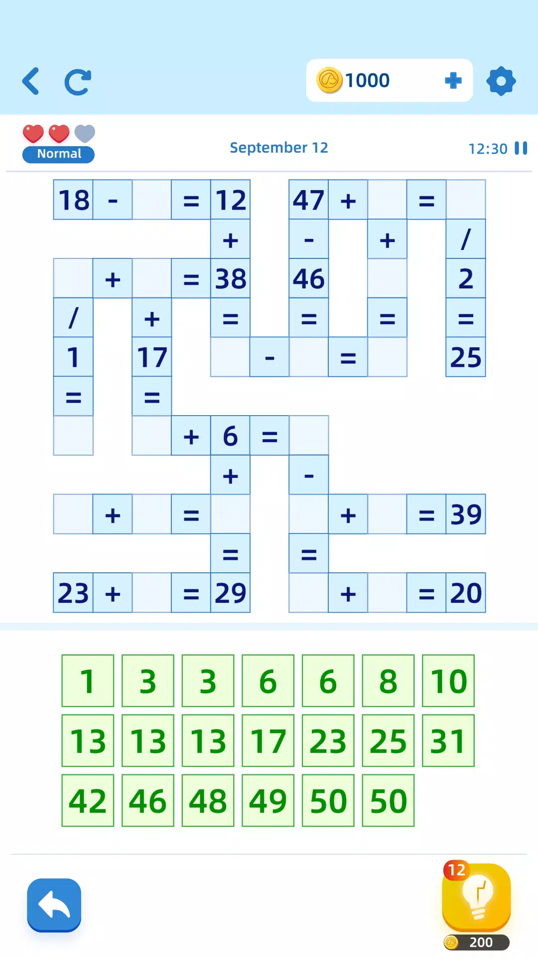 Math Cross Number Puzzle Game स्क्रीनशॉट 1