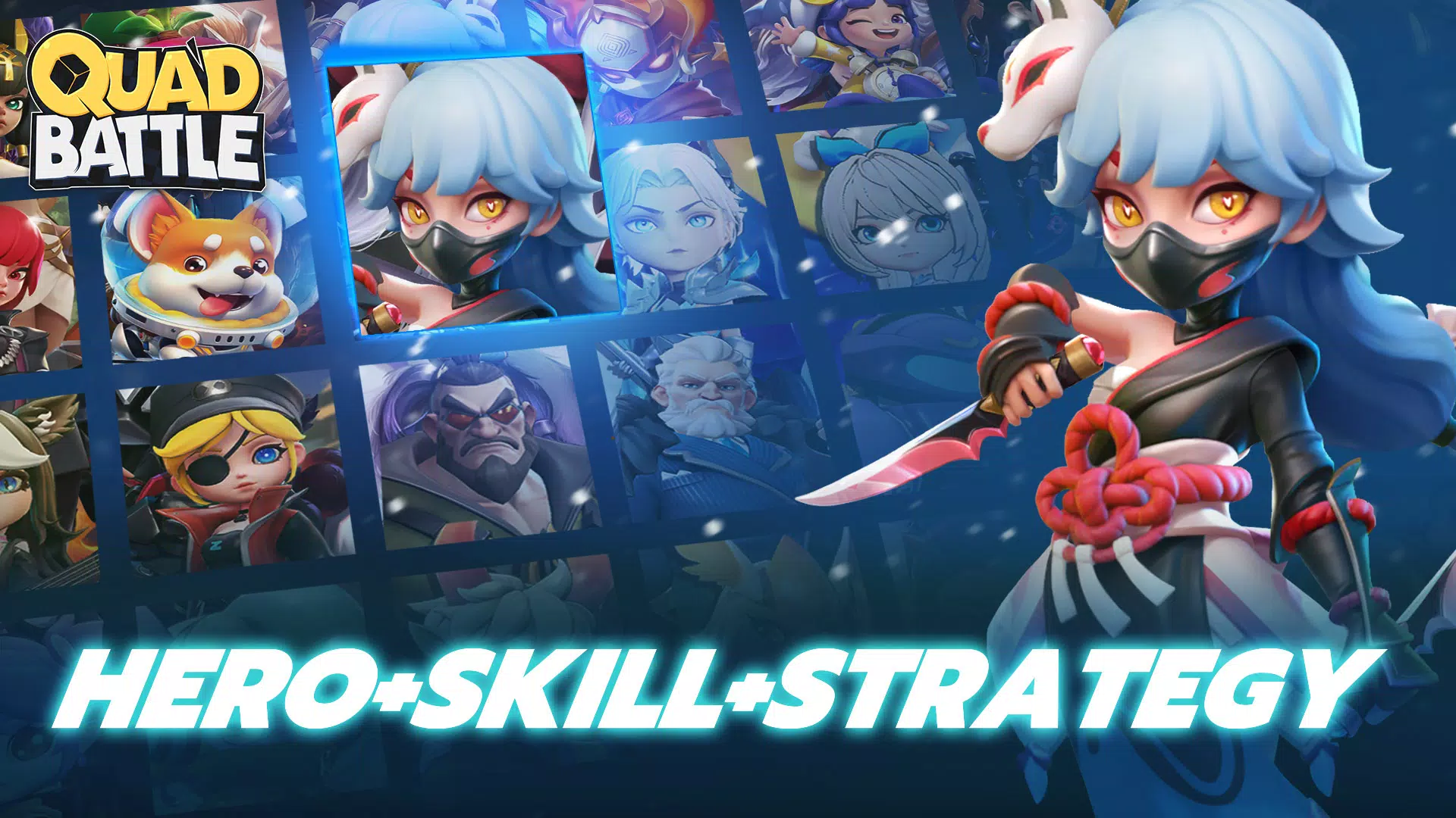 Quad Battle應用截圖第3張