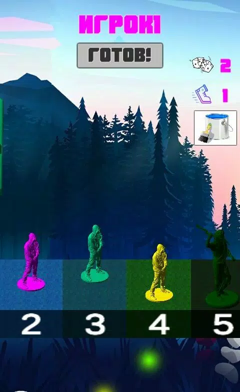 Brain Race 스크린샷 1