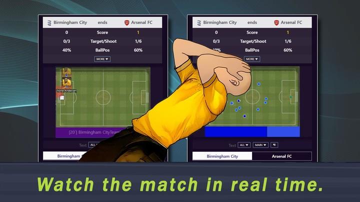 SSM - Football Manager Game Screenshot 4