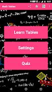 Maths Tables - Voice Guide Скриншот 2