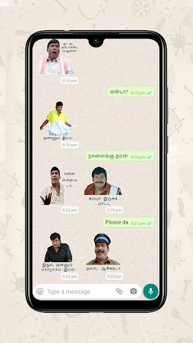 Vadivelu fun whats sticker app Скриншот 1